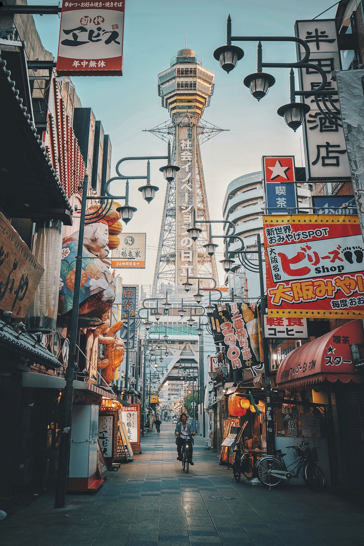 大阪の街並み